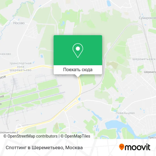 Карта Споттинг в Шереметьево