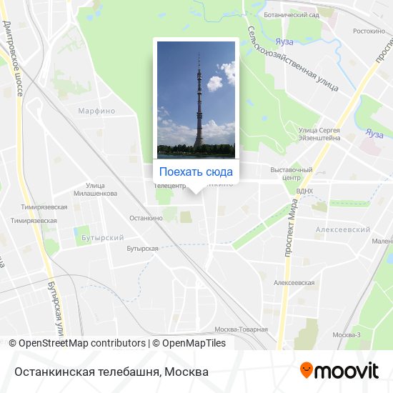 Москва останкинская башня карта