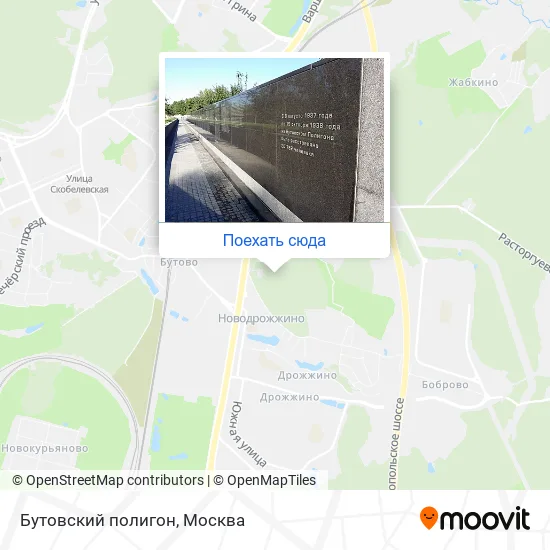 Карта Бутовский полигон