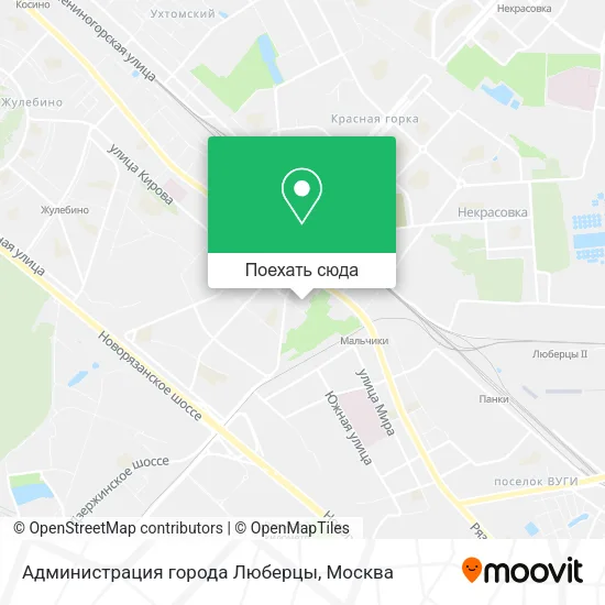 Карта Администрация города Люберцы