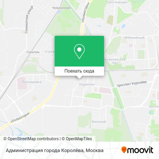 Карта Администрация города Королёва