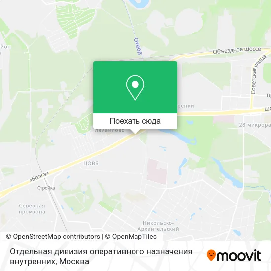 Карта Отдельная дивизия оперативного назначения внутренних