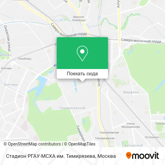 Карта Стадион РГАУ-МСХА им. Тимирязева