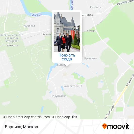 Карта Барвиха