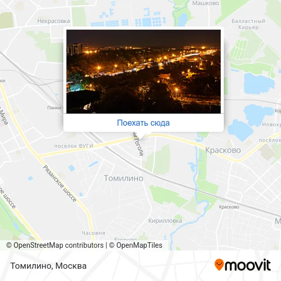 Карта Томилино