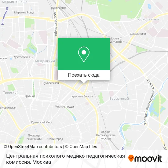 Карта Центральная психолого-медико-педагогическая комиссия