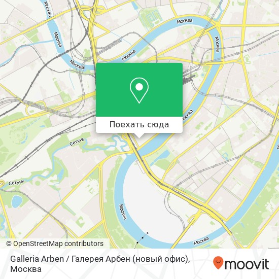 Карта Galleria Arben / Галерея Арбен (новый офис)