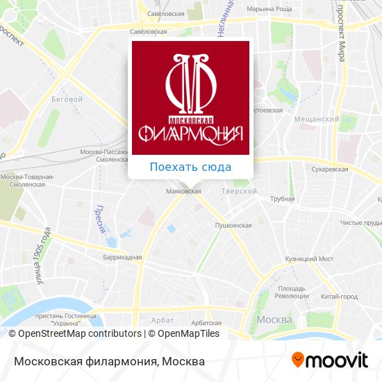 Карта Московская филармония