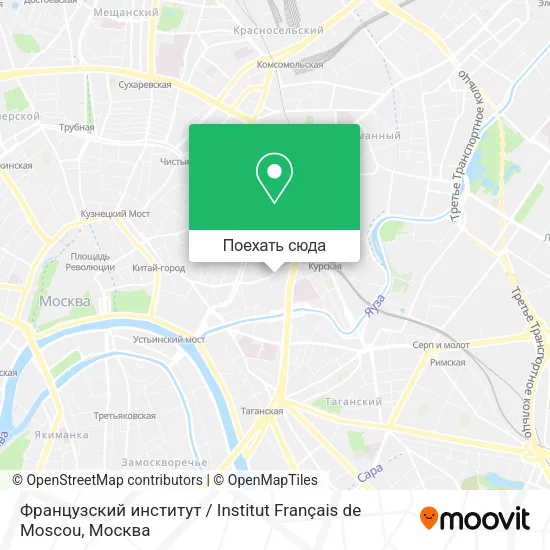 Карта Французский институт / Institut Français de Moscou