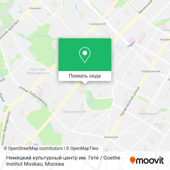 Карта Немецкий культурный центр им. Гете / Goethe Institut Moskau