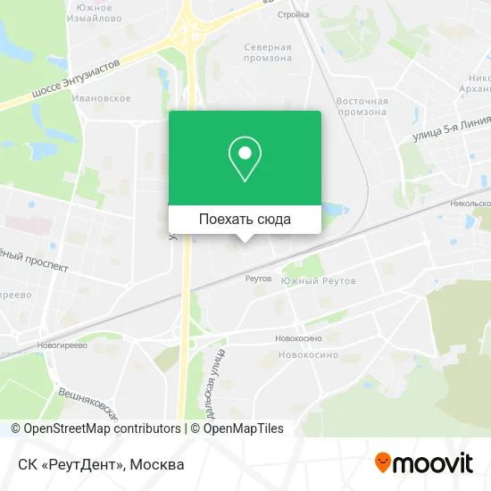 Карта СК «РеутДент»