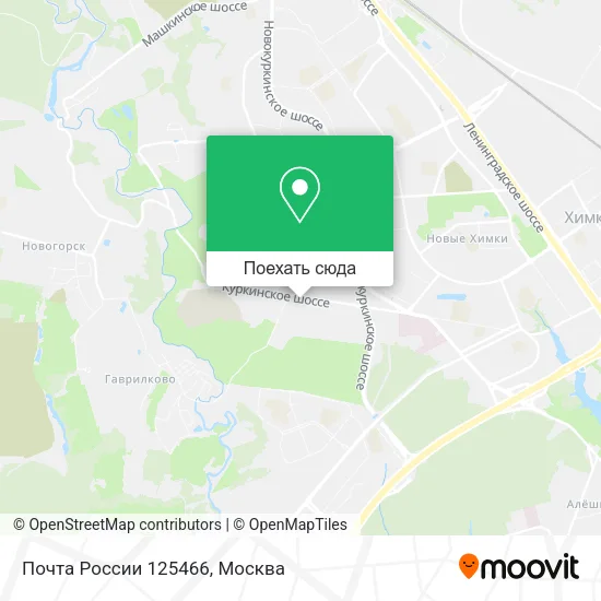 Карта Почта России 125466