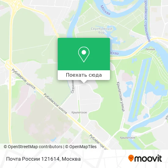 Карта Почта России 121614