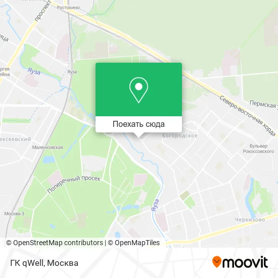 Карта ГК qWell