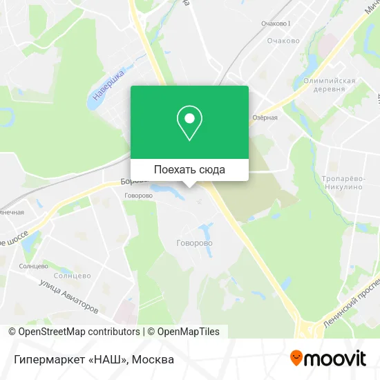 Карта Гипермаркет «НАШ»