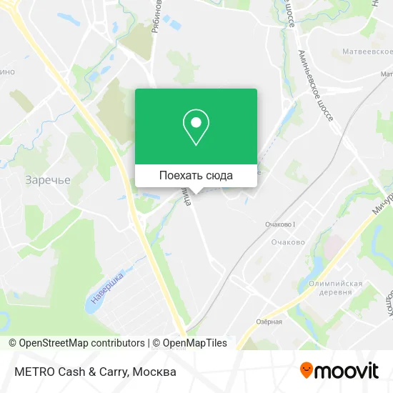 Карта METRO Cash & Carry