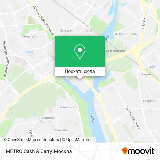 Карта METRO Cash & Carry