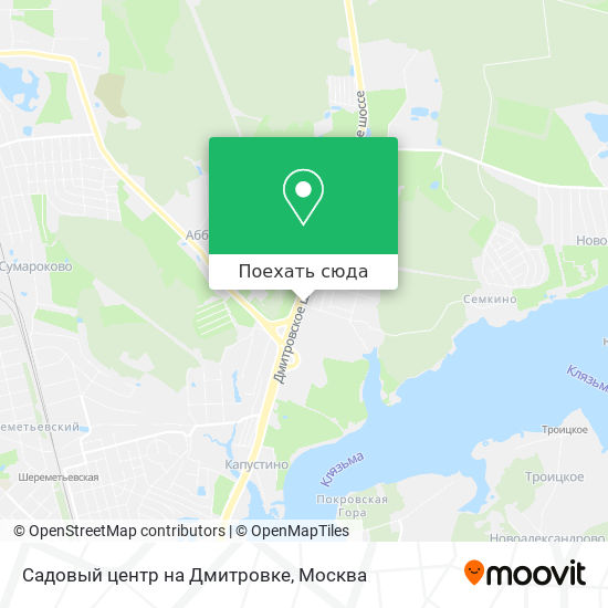 Карта Садовый центр на Дмитровке