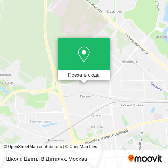 Карта Школа  Цветы В Деталях