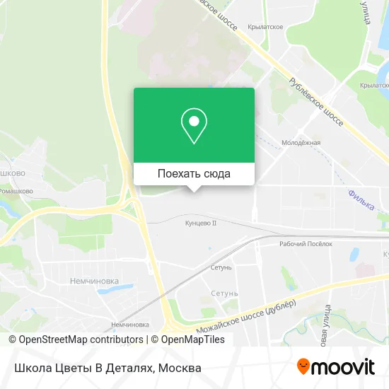 Карта Школа  Цветы В Деталях