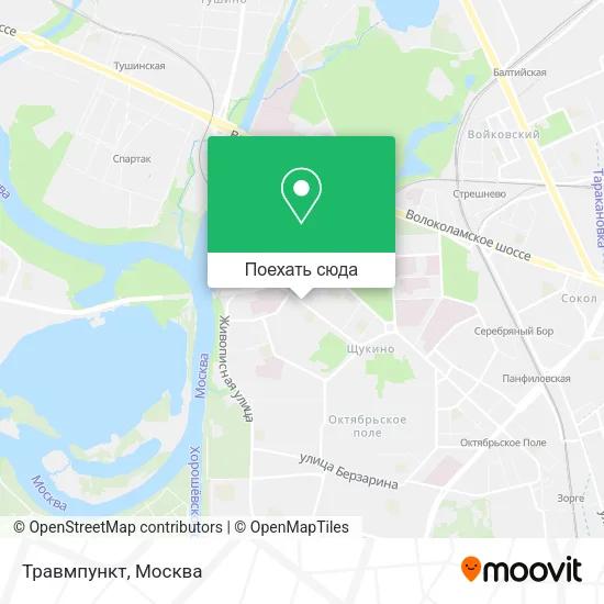 Карта Травмпункт