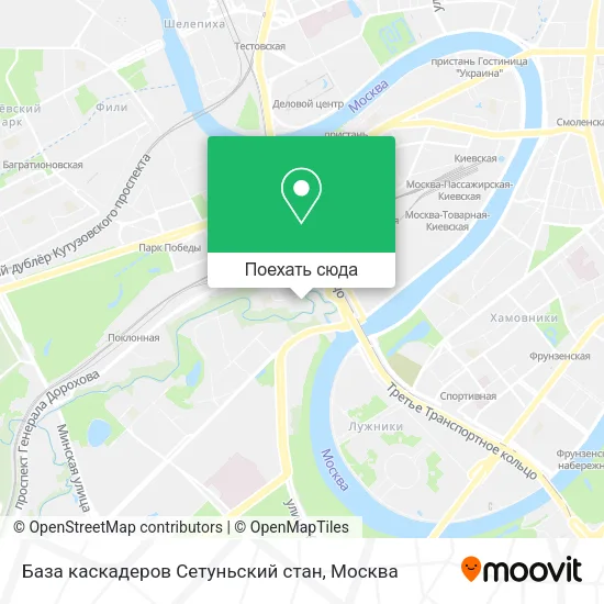 Карта База каскадеров  Сетуньский стан