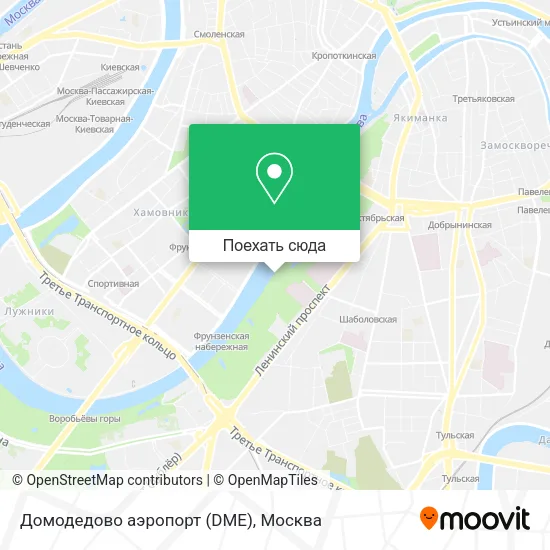 Карта Домодедово аэропорт (DME)