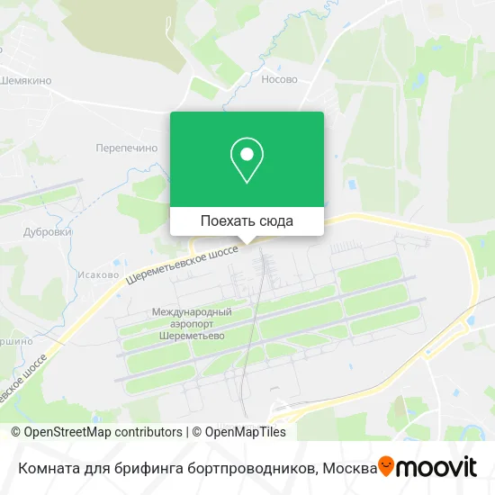 Карта Комната для брифинга бортпроводников
