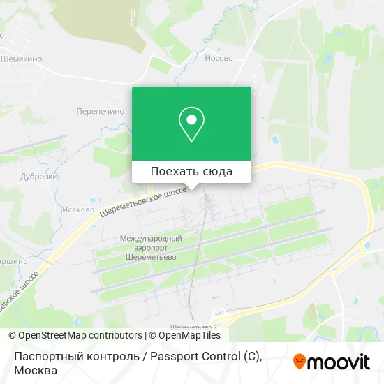 Карта Паспортный контроль / Passport Control