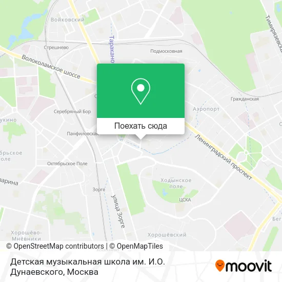 Карта Детская музыкальная школа им. И.О. Дунаевского