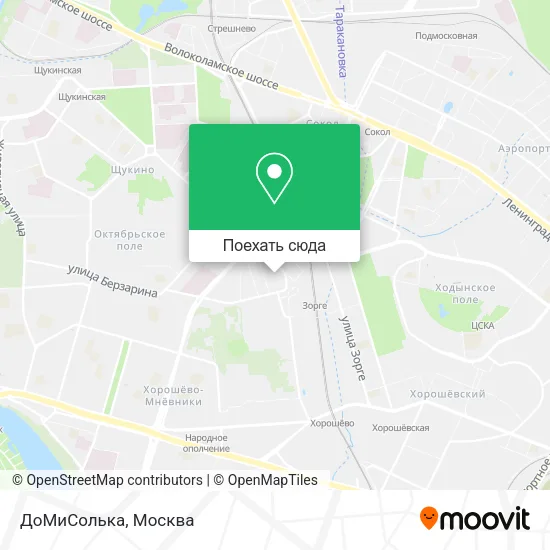 Карта ДоМиСолька