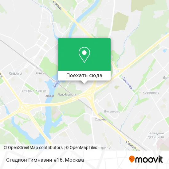 Карта Стадион Гимназии #16