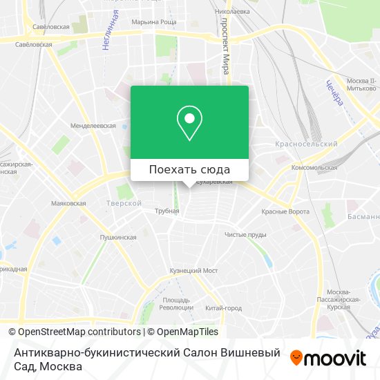 Карта Антикварно-букинистический Салон Вишневый Сад