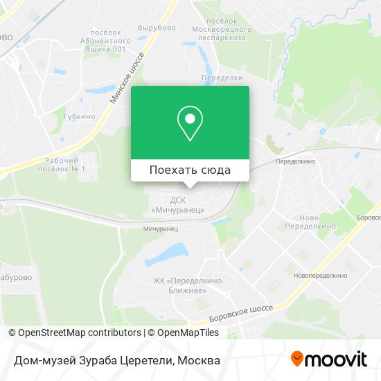 Карта Дом-музей Зураба Церетели