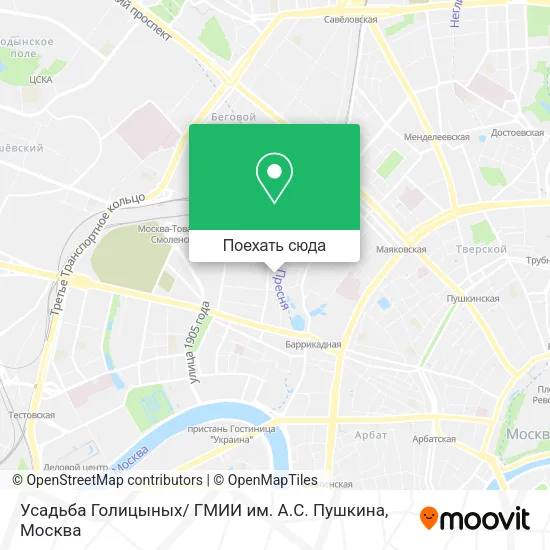 Карта Усадьба Голицыных/ ГМИИ им. А.С. Пушкина