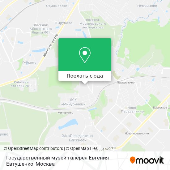 Карта Государственный музей-галерея Евгения Евтушенко