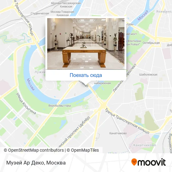 Карта Музей Ар Деко