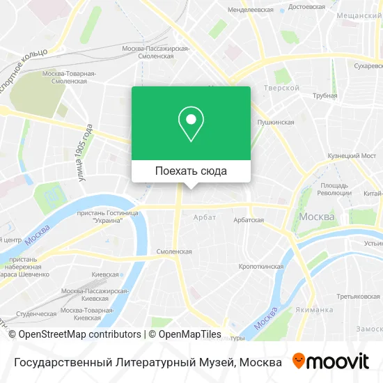 Карта Государственный Литературный Музей