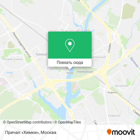 Карта Причал «Химки»