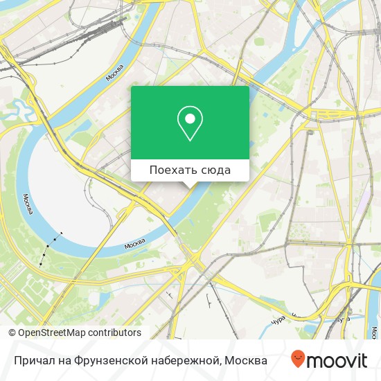 Карта Причал на Фрунзенской набережной