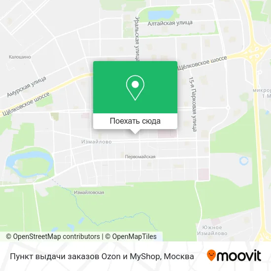 Карта Пункт выдачи заказов Ozon и MyShop