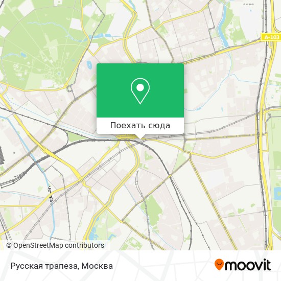 Карта Русская трапеза