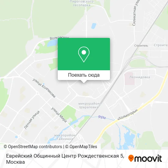 Карта Еврейский Общинный Центр Рождественская 5