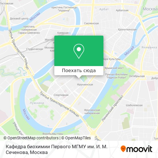 Карта Кафедра биохимии Первого МГМУ им. И. М. Сеченова