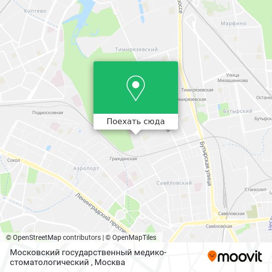 Карта Московский государственный медико-стоматологический