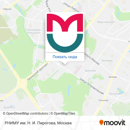 Карта РНИМУ им. Н. И. Пирогова