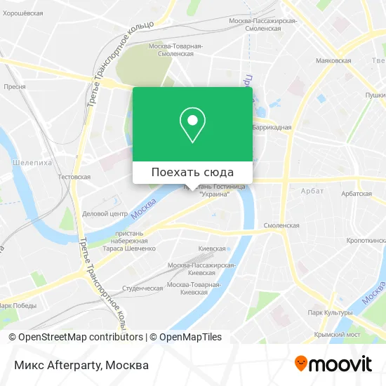 Карта Микс Afterparty