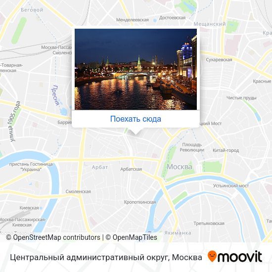 Карта Центральный административный округ