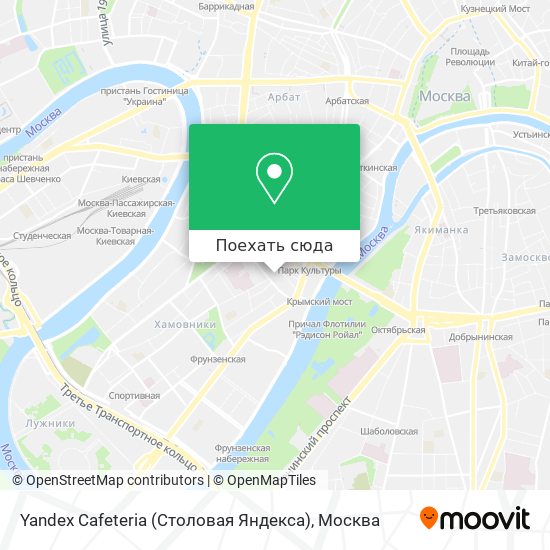 Карта Yandex Cafeteria (Столовая Яндекса)