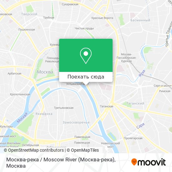 Москва река как доехать